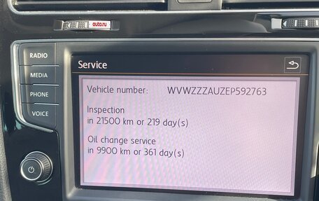 Volkswagen Golf VII, 2014 год, 1 050 000 рублей, 12 фотография