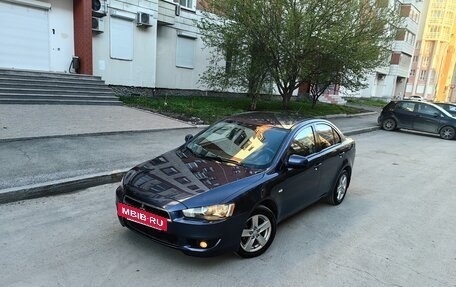 Mitsubishi Lancer IX, 2008 год, 748 000 рублей, 7 фотография