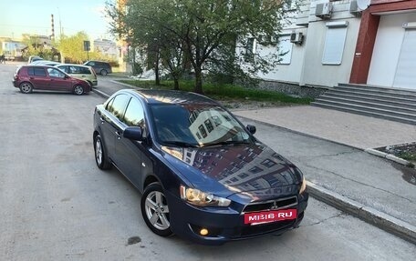 Mitsubishi Lancer IX, 2008 год, 748 000 рублей, 9 фотография