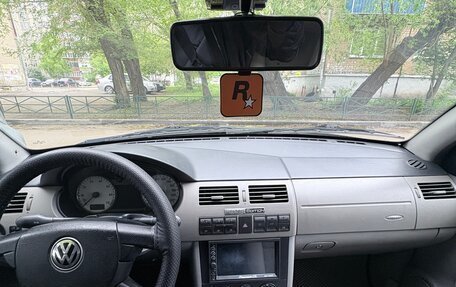 Volkswagen Pointer, 2005 год, 260 000 рублей, 11 фотография