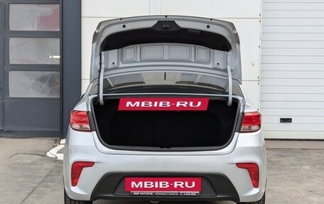 KIA Rio IV, 2019 год, 1 255 000 рублей, 8 фотография