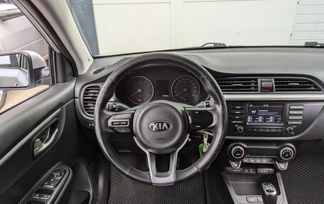 KIA Rio IV, 2019 год, 1 255 000 рублей, 15 фотография