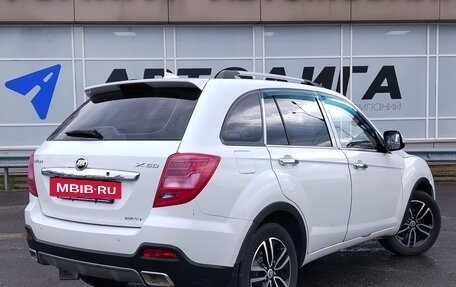 Lifan X60 I рестайлинг, 2017 год, 642 000 рублей, 2 фотография