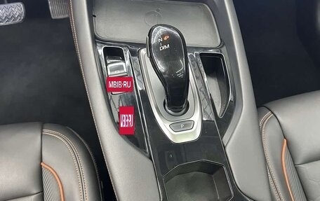 Haval F7 I, 2021 год, 1 761 000 рублей, 15 фотография