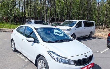 KIA Cerato III, 2017 год, 1 300 000 рублей, 13 фотография