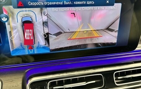 Mercedes-Benz V-Класс, 2024 год, 19 900 000 рублей, 22 фотография
