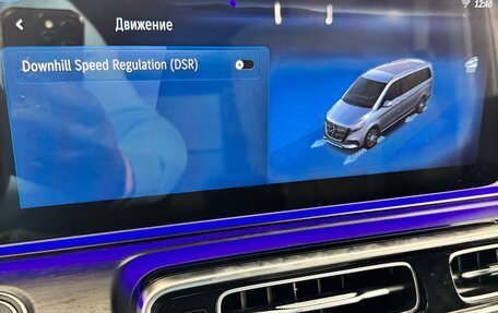 Mercedes-Benz V-Класс, 2024 год, 19 900 000 рублей, 23 фотография