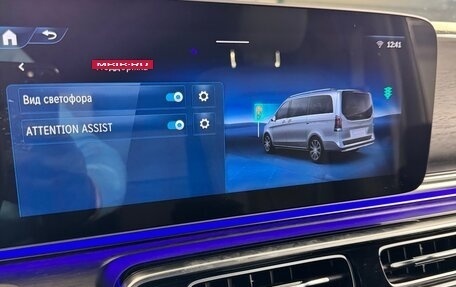 Mercedes-Benz V-Класс, 2024 год, 19 900 000 рублей, 25 фотография