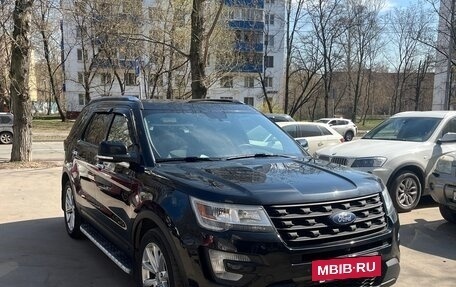 Ford Explorer VI, 2016 год, 2 850 000 рублей, 3 фотография