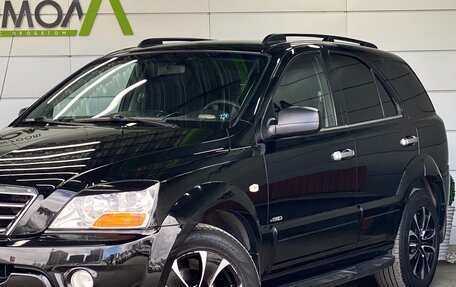 KIA Sorento IV, 2008 год, 899 000 рублей, 7 фотография