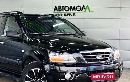 KIA Sorento IV, 2008 год, 899 000 рублей, 8 фотография