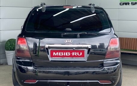 KIA Sorento IV, 2008 год, 899 000 рублей, 5 фотография