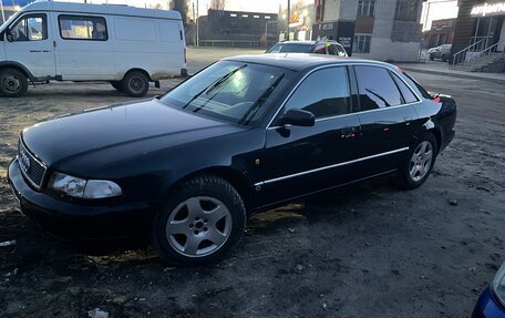 Audi A8, 1994 год, 410 000 рублей, 2 фотография