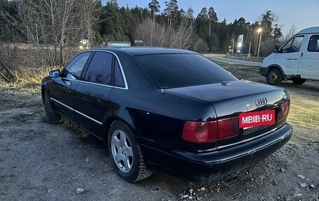Audi A8, 1994 год, 410 000 рублей, 3 фотография