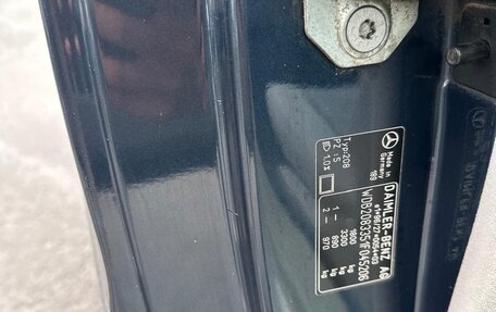 Mercedes-Benz CLK-Класс, 1998 год, 720 000 рублей, 9 фотография
