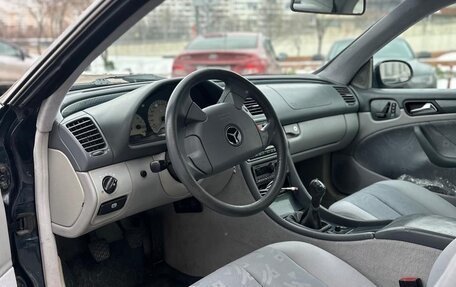Mercedes-Benz CLK-Класс, 1998 год, 720 000 рублей, 27 фотография