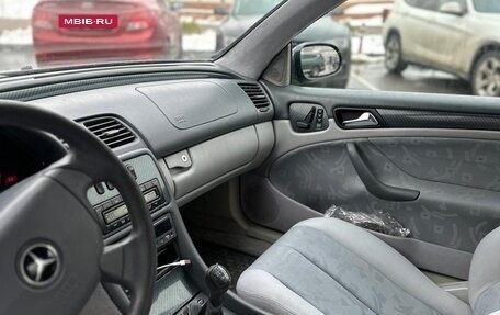 Mercedes-Benz CLK-Класс, 1998 год, 720 000 рублей, 20 фотография