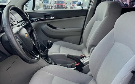Chevrolet Orlando I, 2012 год, 801 000 рублей, 12 фотография