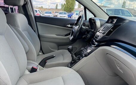 Chevrolet Orlando I, 2012 год, 801 000 рублей, 16 фотография