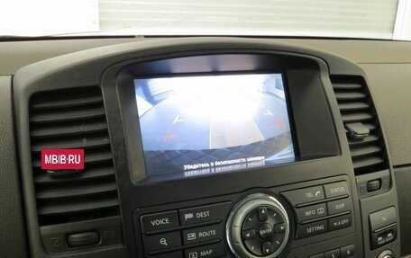 Nissan Pathfinder, 2013 год, 1 690 000 рублей, 12 фотография