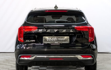 Haval Jolion, 2023 год, 1 730 000 рублей, 6 фотография
