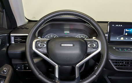 Haval Jolion, 2023 год, 1 730 000 рублей, 21 фотография
