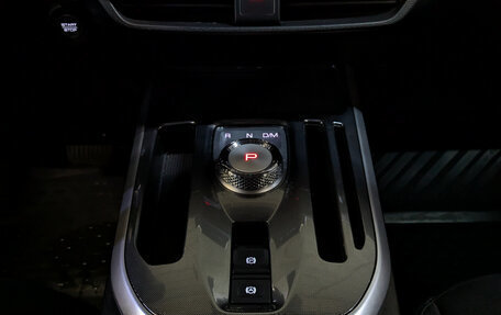 Haval Jolion, 2023 год, 1 730 000 рублей, 28 фотография