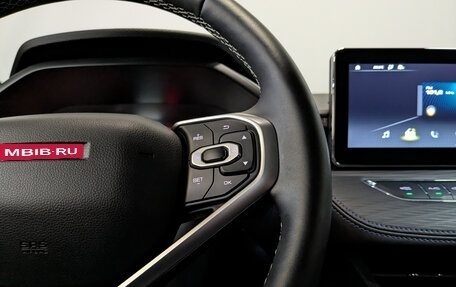 Haval Jolion, 2023 год, 1 730 000 рублей, 27 фотография