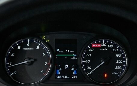 Mitsubishi Outlander III рестайлинг 3, 2021 год, 2 297 000 рублей, 15 фотография
