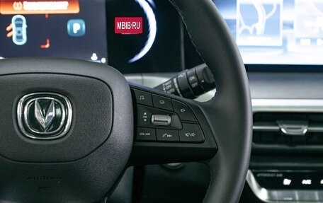 Changan CS35 Plus, 2024 год, 2 629 900 рублей, 11 фотография