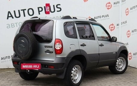 Chevrolet Niva I рестайлинг, 2014 год, 600 000 рублей, 2 фотография