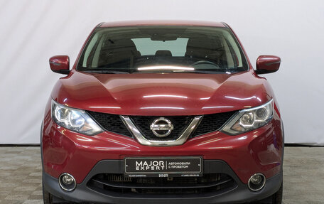Nissan Qashqai, 2018 год, 1 900 000 рублей, 2 фотография