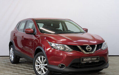 Nissan Qashqai, 2018 год, 1 900 000 рублей, 3 фотография