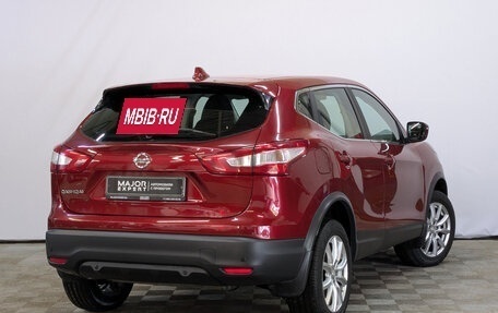 Nissan Qashqai, 2018 год, 1 900 000 рублей, 5 фотография