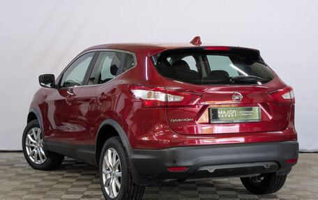 Nissan Qashqai, 2018 год, 1 900 000 рублей, 7 фотография