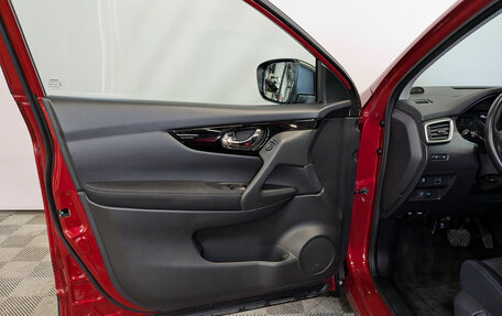 Nissan Qashqai, 2018 год, 1 900 000 рублей, 19 фотография
