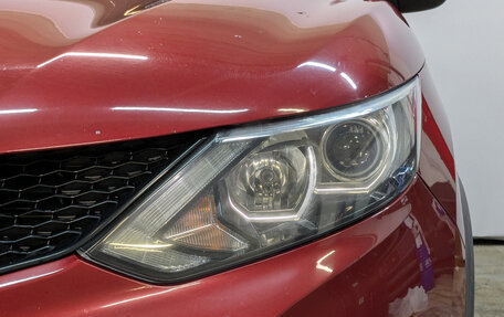 Nissan Qashqai, 2018 год, 1 900 000 рублей, 17 фотография
