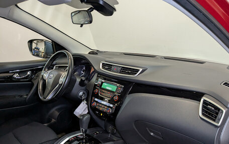 Nissan Qashqai, 2018 год, 1 900 000 рублей, 11 фотография