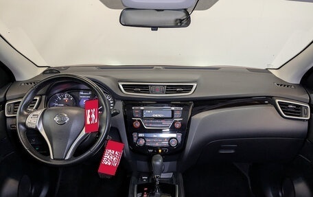 Nissan Qashqai, 2018 год, 1 900 000 рублей, 14 фотография