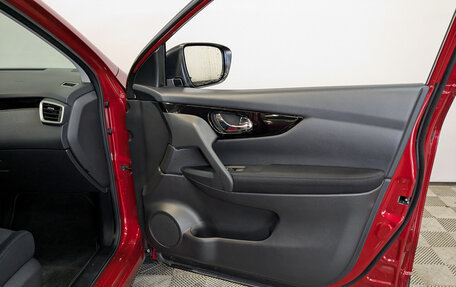 Nissan Qashqai, 2018 год, 1 900 000 рублей, 23 фотография