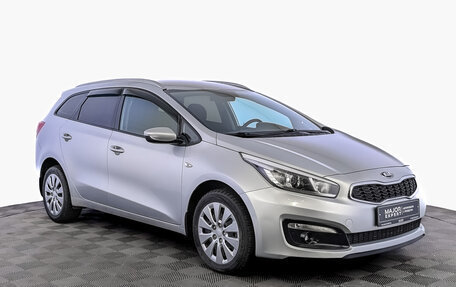 KIA cee'd III, 2018 год, 1 490 000 рублей, 3 фотография