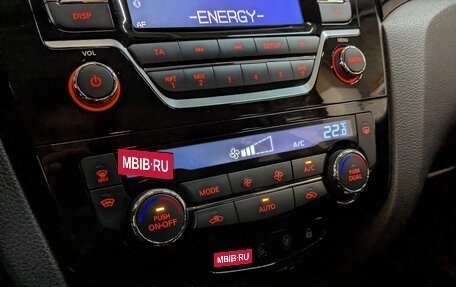 Nissan Qashqai, 2018 год, 1 900 000 рублей, 29 фотография