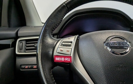 Nissan Qashqai, 2018 год, 1 900 000 рублей, 26 фотография