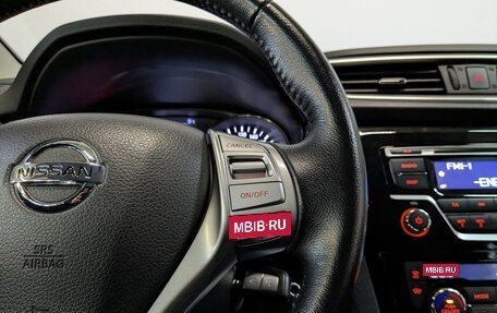 Nissan Qashqai, 2018 год, 1 900 000 рублей, 27 фотография