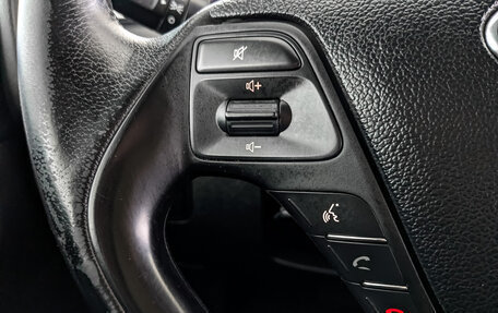 KIA cee'd III, 2018 год, 1 490 000 рублей, 26 фотография