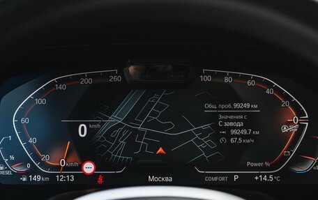 BMW X5, 2021 год, 7 890 000 рублей, 28 фотография