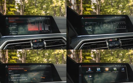BMW X5, 2021 год, 7 890 000 рублей, 33 фотография