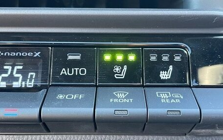 Toyota Crown, 2022 год, 3 400 090 рублей, 24 фотография