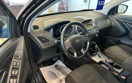 Hyundai ix35 I рестайлинг, 2014 год, 1 569 000 рублей, 10 фотография