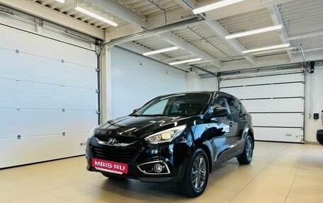 Hyundai ix35 I рестайлинг, 2014 год, 1 569 000 рублей, 2 фотография